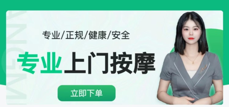 扦护达人}
